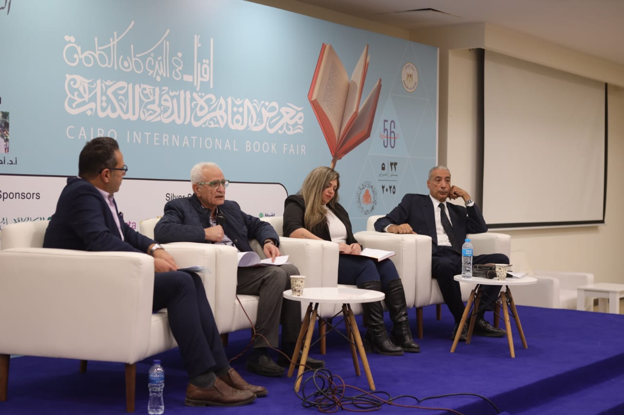 الصالون الثقافي بمعرض الكتاب يناقش تأثير الإسكندرية في إبداع الشاعر الإيطالي أونجاريتي